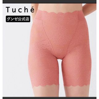 グンゼ(GUNZE)のGUNZE  ガードル　美品(その他)