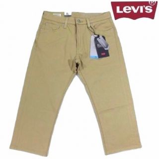 リーバイス(Levi's)の【Levi's／リーバイス】505 レギュラー クロップド cool素材 W30(その他)