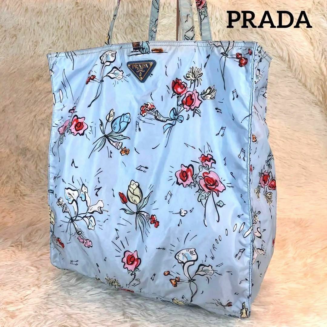 PRADA - 極希少✨ プラダ トートバッグ ナイロン 花柄 三角ロゴ 水色の