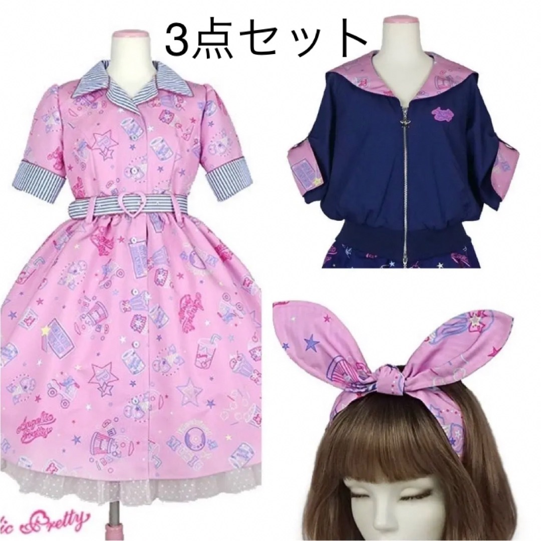 Angelic Pretty - 【アンジェリックプリティ 】ネオンスター Angelic Pretty - 【アンジェリックプリティ 】ネオンスター