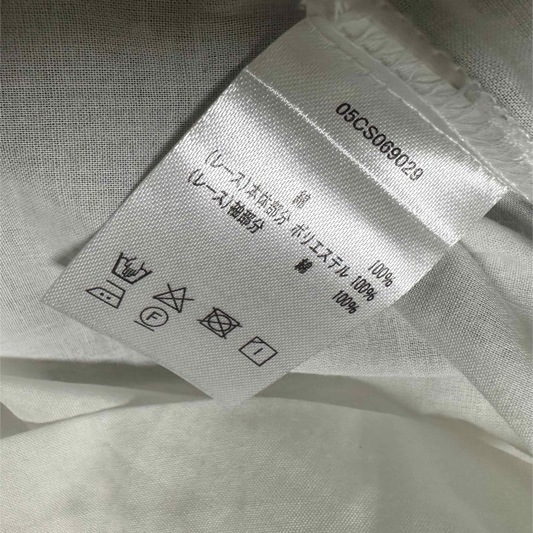 タグ付き マーブルシュッド marble sud パンダ レース ブラウス