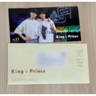 Ｋｉｎｇ＆Ｐｒｉｎｃｅ 会報(アイドルグッズ)