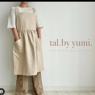 シマムラ(しまむら)のしまむら yumi エプロン ベージュ(その他)