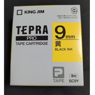 キングジム(キングジム)の◎新品未使用 KING JIM テプラ  黄ラベル 9mm 黒文字(テープ/マスキングテープ)