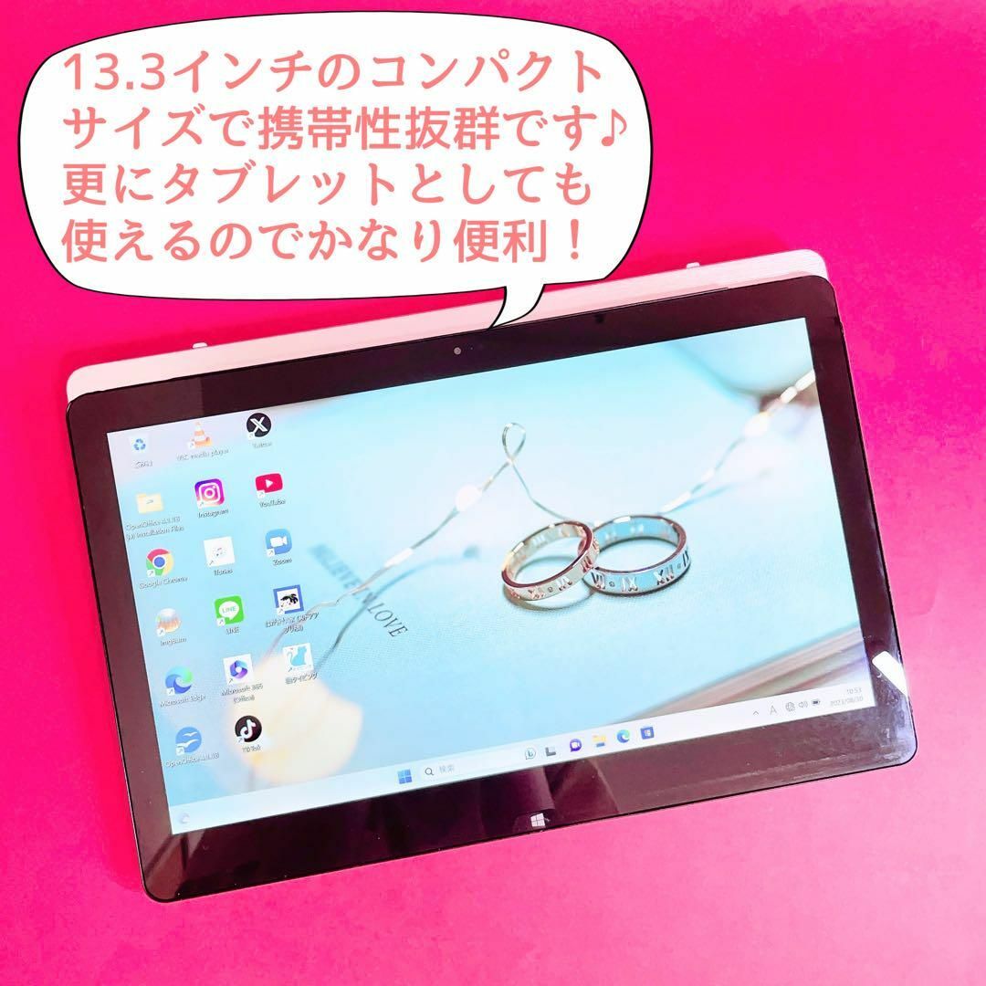 激レア✨VAIOおしゃれシルバー✨カメラ付ノートパソコン！タブレット✨学生社会人