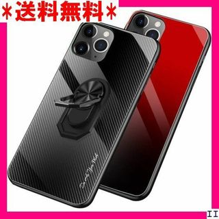 ２ iPhone11 pro max ケースリング付き 耐 Q4-61 279(モバイルケース/カバー)