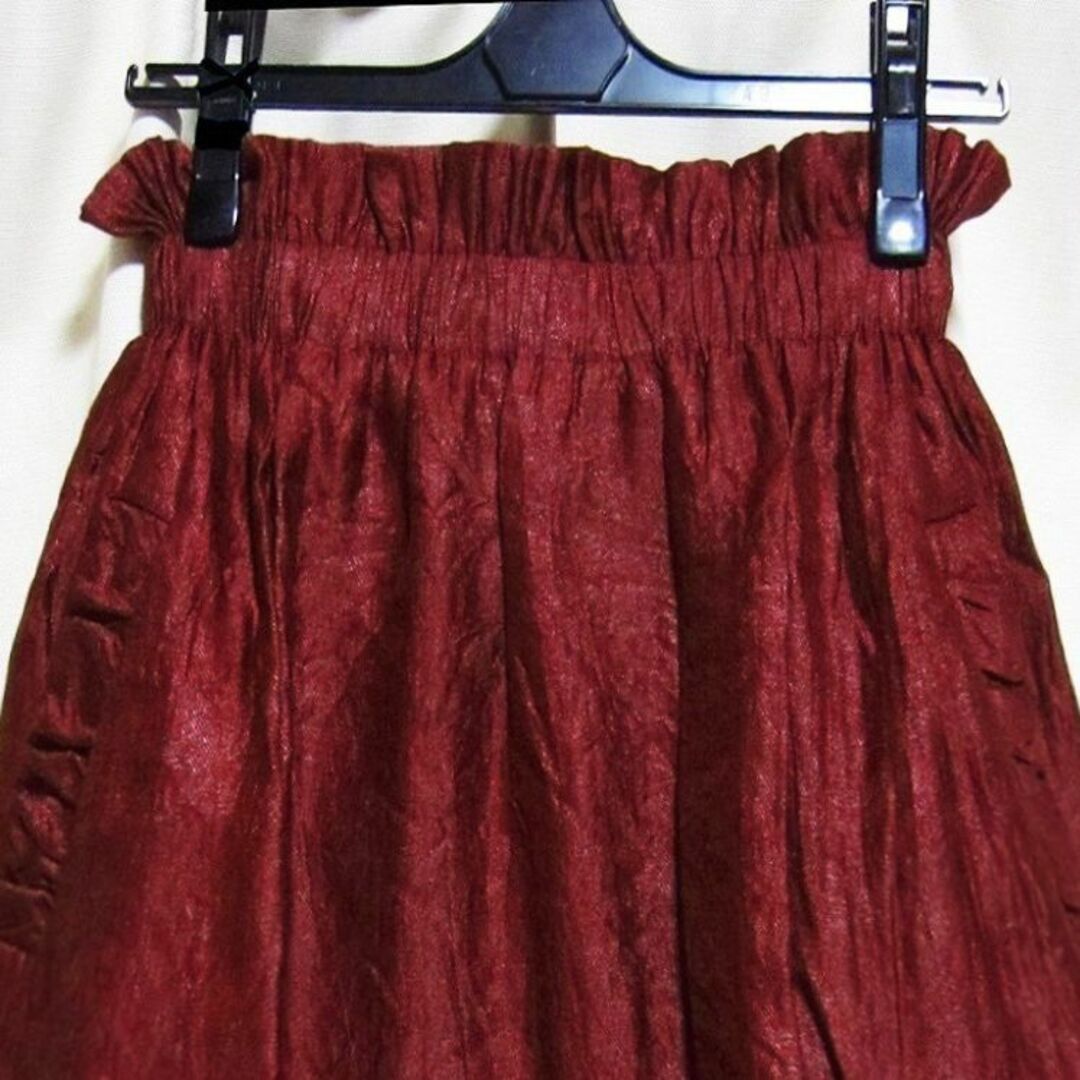 N.Natural beauty basic(エヌナチュラルビューティーベーシック)のナチュラルビューティーベーシック ウエストギャザーポケット付きフレアスカート M レディースのスカート(ミニスカート)の商品写真