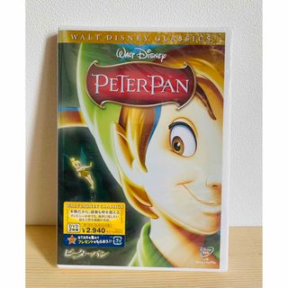 新品☆ピーターパン　DVD   2枚組　Disney(キッズ/ファミリー)