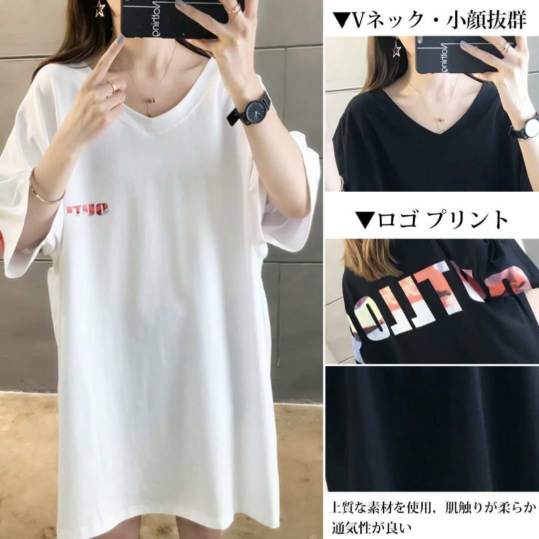 [7-livehouse] Tシャツ レディース 半袖 Vネック トップス カッ 2