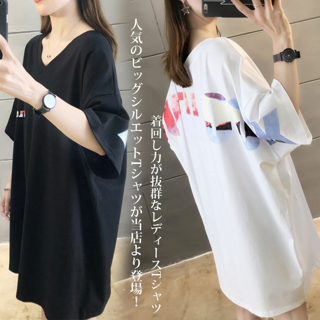 [7-livehouse] Tシャツ レディース 半袖 Vネック トップス カッ 4