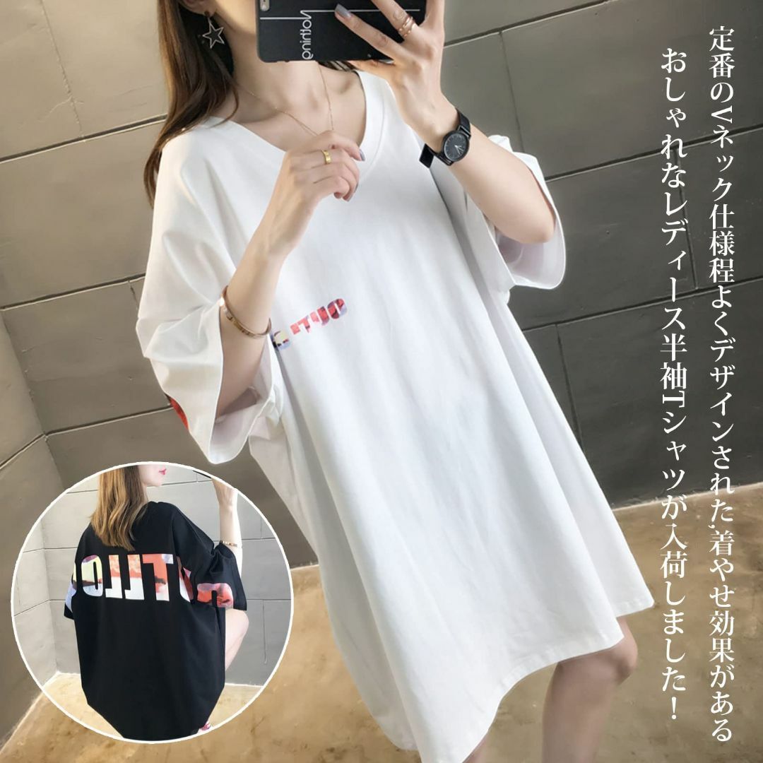 [7-livehouse] Tシャツ レディース 半袖 Vネック トップス カッ 5