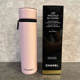 【現在セール中♡】CHANEL レパンソードゥ シャネル 111