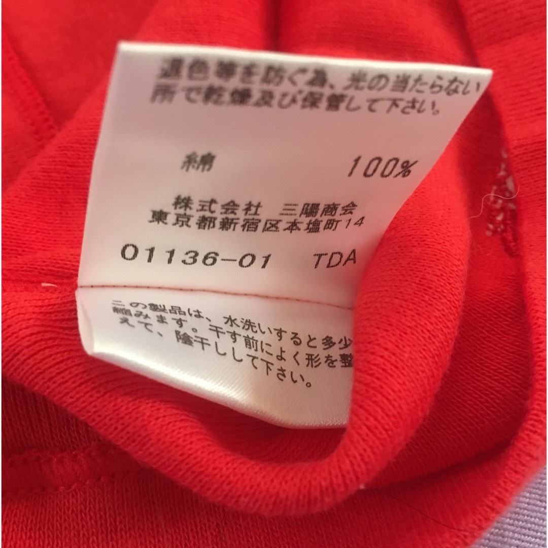 BURBERRY BLUE LABEL(バーバリーブルーレーベル)のバーバリーブルーレーベル新品トップスM レディースのトップス(Tシャツ(半袖/袖なし))の商品写真