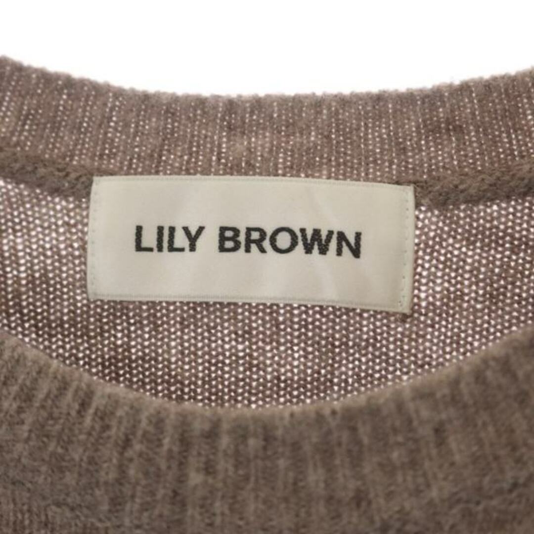 Lily Brown(リリーブラウン)のリリーブラウン 22AW Lily Bear ニットプルオーバー セーター レディースのトップス(ニット/セーター)の商品写真