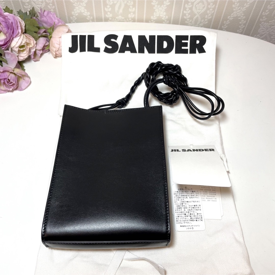 未使用 JILSANDAR   ジルサンダー　ショルダー　レザー長財布　袋付き