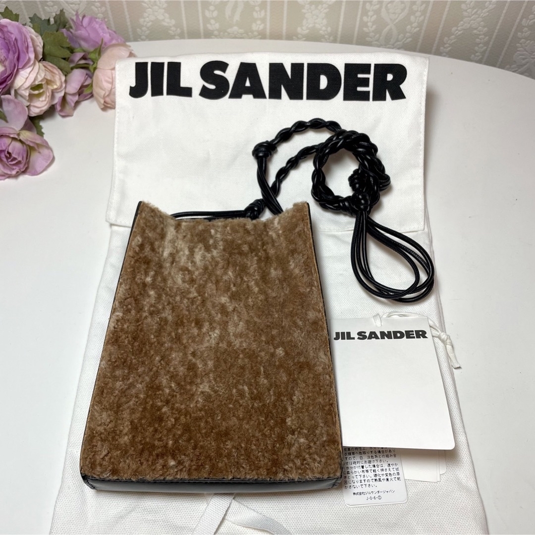 ☆新品☆ JIL SANDER TANGLE ファー × ショルダーバッグ 黒