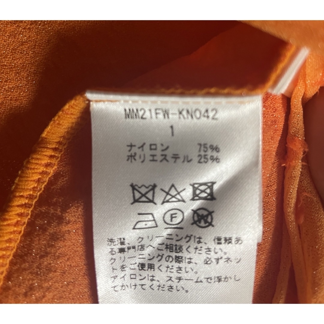 mame 金木犀 ハイネック シアー トップス | www.innoveering.net