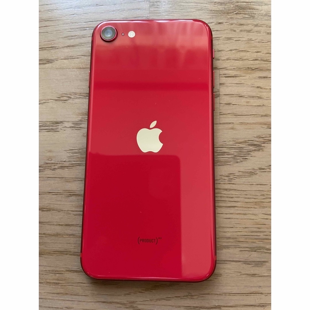 【極美品】Apple iPhone SE 第2世代　64GB  SIMフリー赤