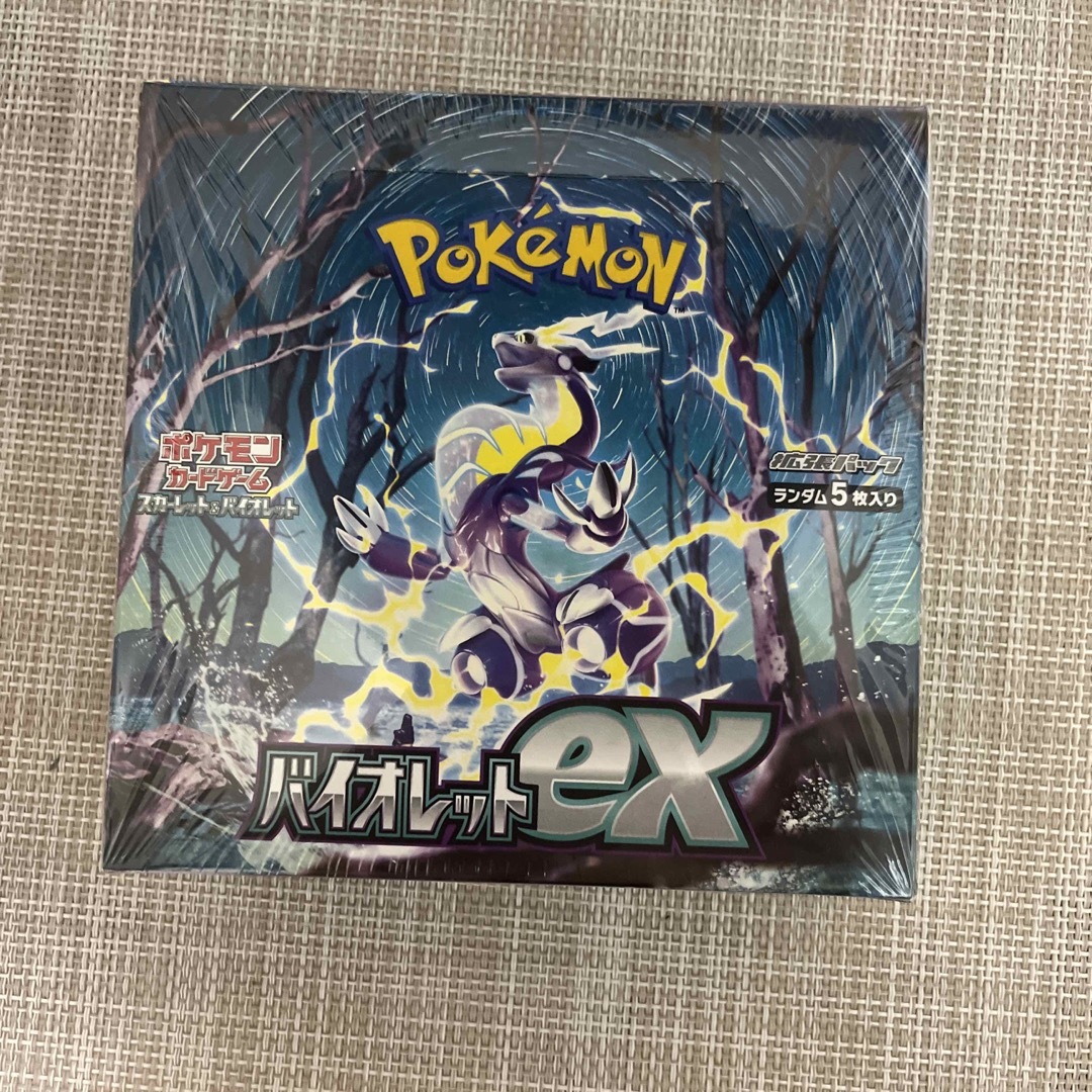 ポケモンカード バイオレットex box シュリンク付き