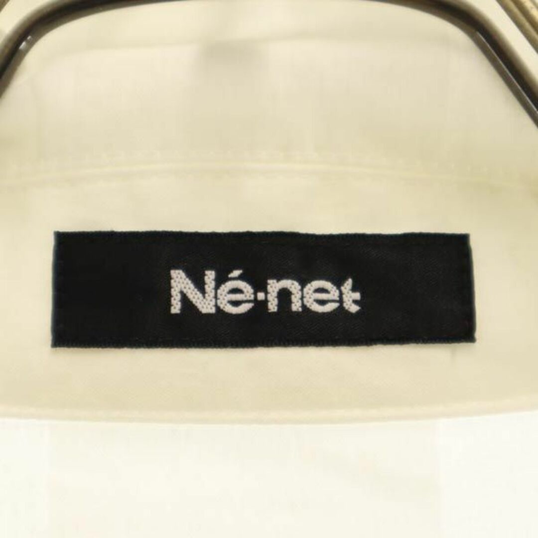 Ne-net(ネネット)のネネット ステンカラーコート 2 ホワイト系 Ne-net メンズ 【中古】  【230830】 メンズのジャケット/アウター(ダッフルコート)の商品写真