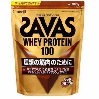 ザバス(SAVAS)の明治　ザバスホエイプロテイン100 リッチショコラ　1袋(プロテイン)