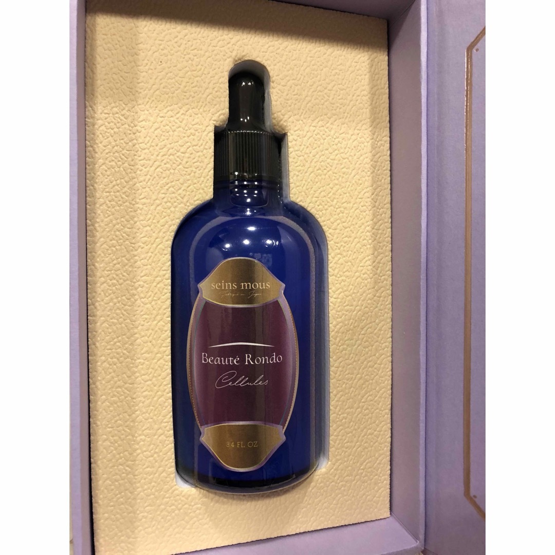 seins mous セインムー ボーテロンド・シェルル100ml - 美容液