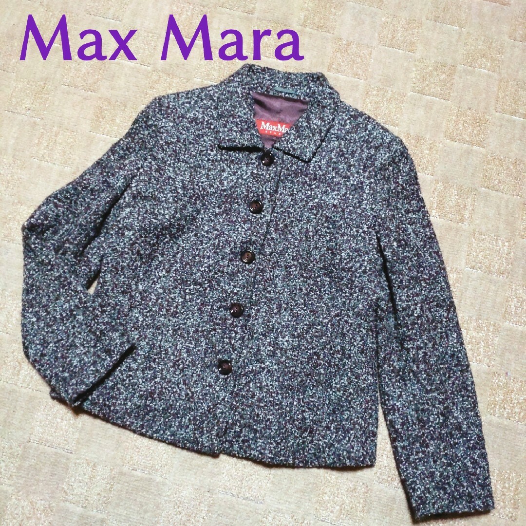 マックスマーラ　ウール混　ミックスツイードジャケット　高級　44サイズ