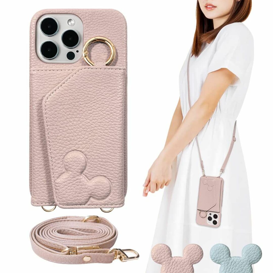 【色: pink】iphone14promaxケース iPhoneケース いph