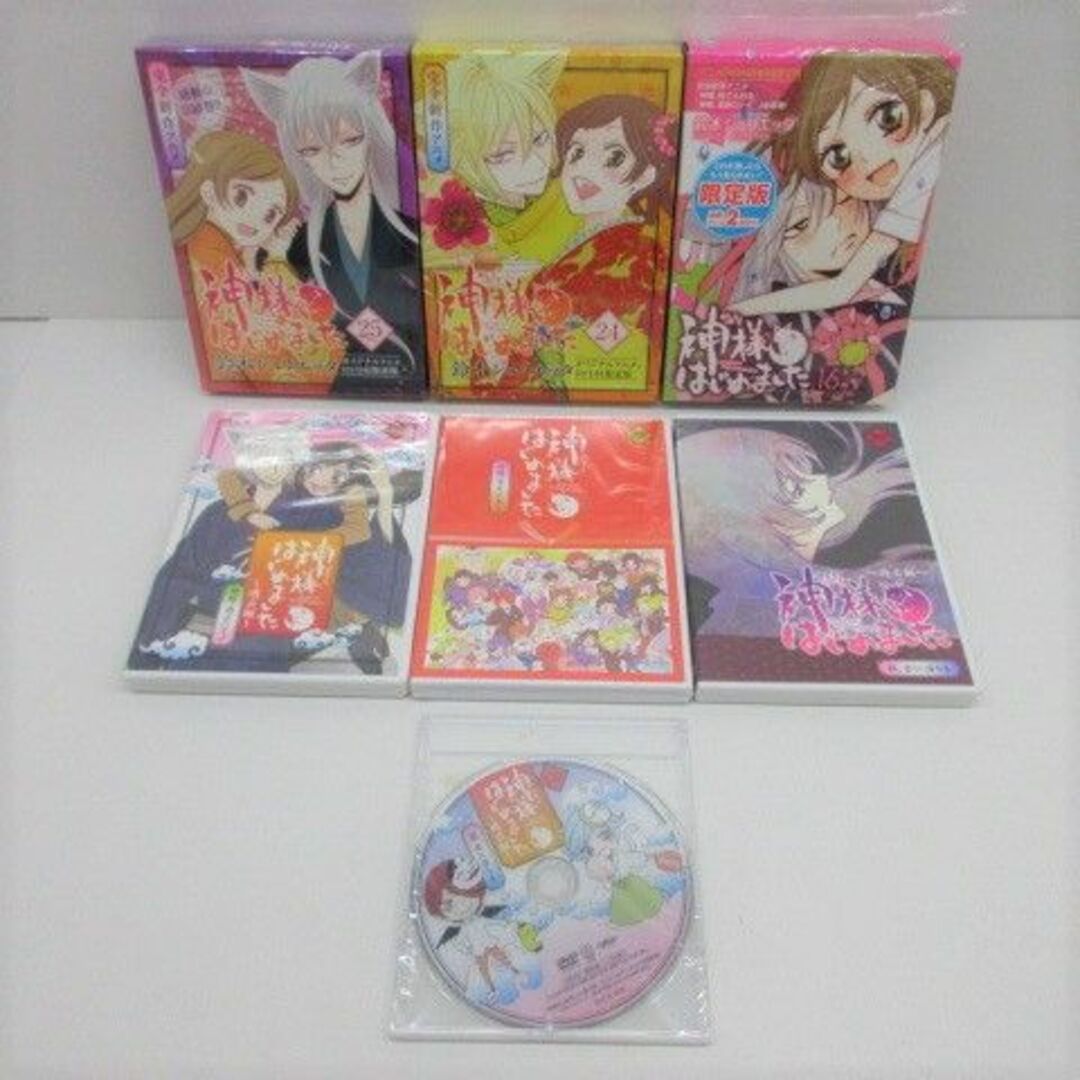 神様はじめました DVD 6巻セット OVA OADの通販 by くじら太郎's shop|ラクマ 神様はじめました DVD 6巻セット OVA OADの通販 by くじら太郎's shop|ラクマ