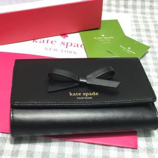 ケイトスペードニューヨーク(kate spade new york)の新品 タグ付 ケイトスペード Sawyer Street Box 付 財布(財布)