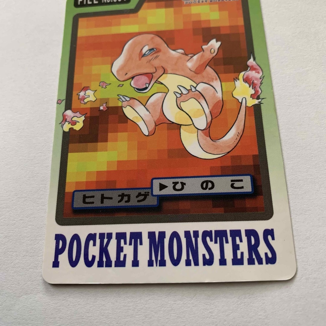 Pokemon ポケモン カード ポケカ カードダス ヒトカゲ