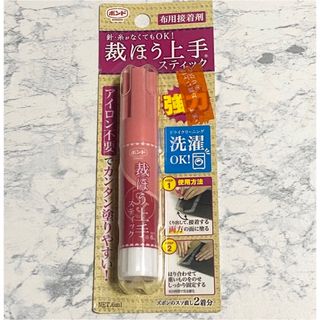 KONISHI - 新品　裁ほう上手スティック