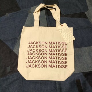 ジャクソンマティス(JACKSON MATISSE)のジャクソンマティス(トートバッグ)