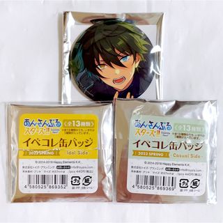 あんスタ イベコレ 缶バッジ 2023 Idol casual 影片みかの通販 by
