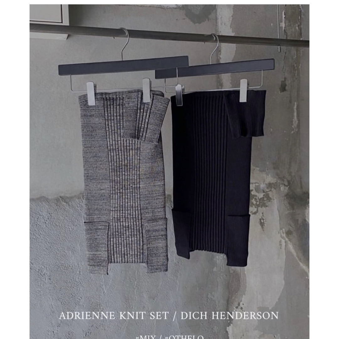 Ron Herman(ロンハーマン)のdichhenderson ADRIENNE KNIT SET レディースのトップス(ベアトップ/チューブトップ)の商品写真