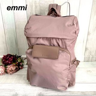 emmi atelier エミアトリエ　コンパクトバッグパック リュック モカ