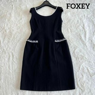 【美品】 FOXEY ノースリーブ ワンピース 黒 白 フリンジ サイズM