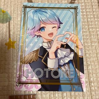 いれいす　ほとけ　プロマイド　1枚300円(アイドルグッズ)