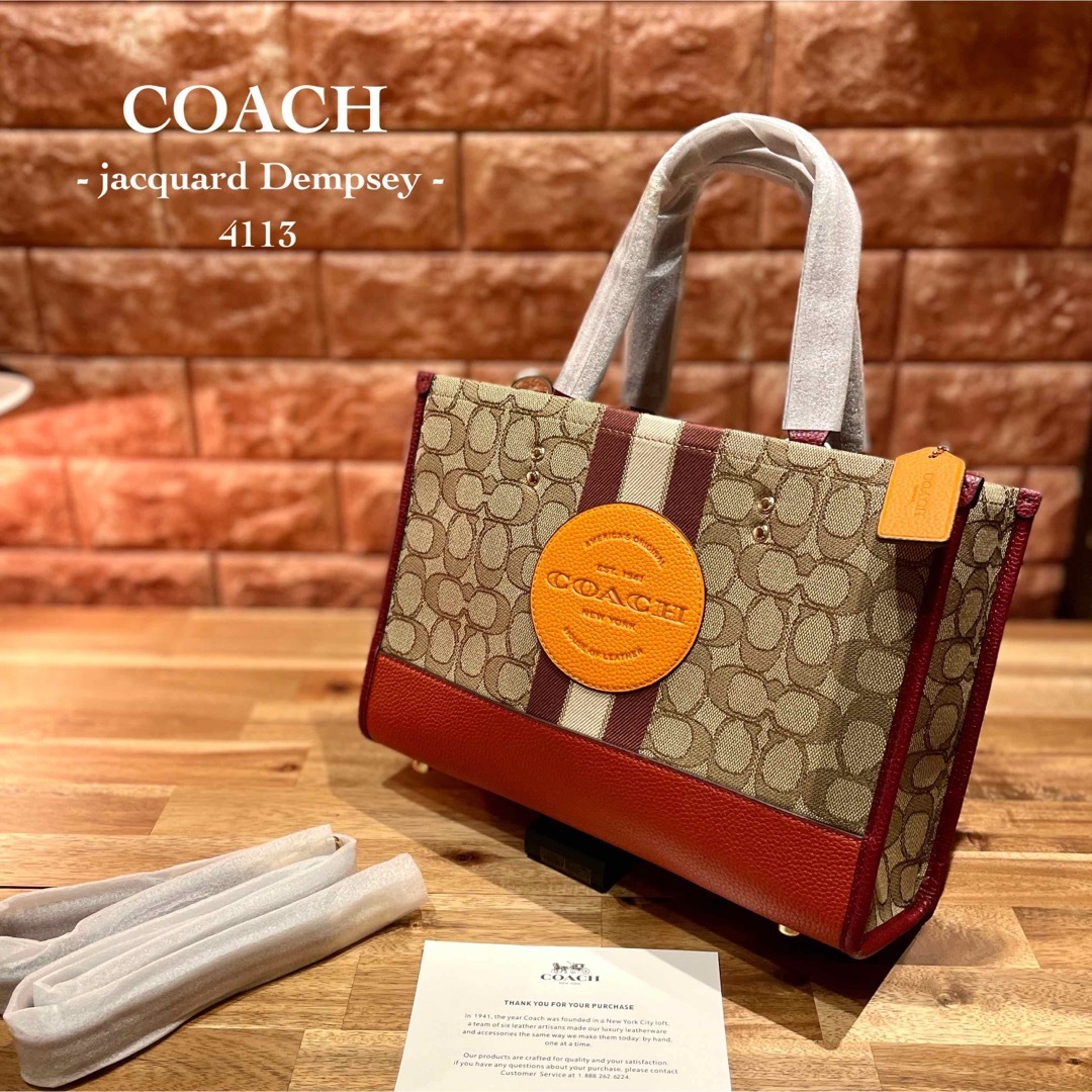 COACH Dempsey2wayトートバッグ ジャガード