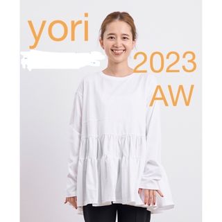 ドゥロワー(Drawer)のyori ティアード　カットソー　白　2023AW(カットソー(長袖/七分))