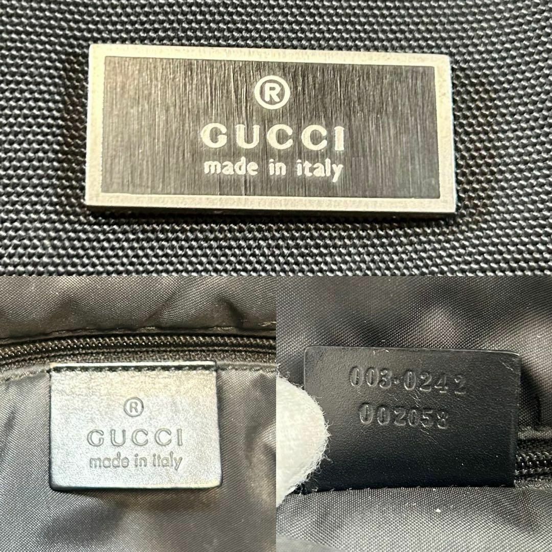 Gucci(グッチ)の【美品】グッチ 002058リュックサック レザー×ナイロン ブラック A4可 レディースのバッグ(リュック/バックパック)の商品写真