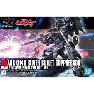 ＨＧ 1/144 シルヴァ・バレト・サプレッサー(プラモデル)