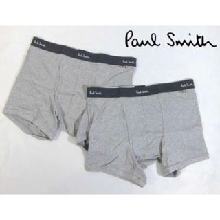 ポールスミス(Paul Smith)の【ポールスミス/Paul Smith】レギュラーボクサーパンツ・LL・グレー×2(ボクサーパンツ)