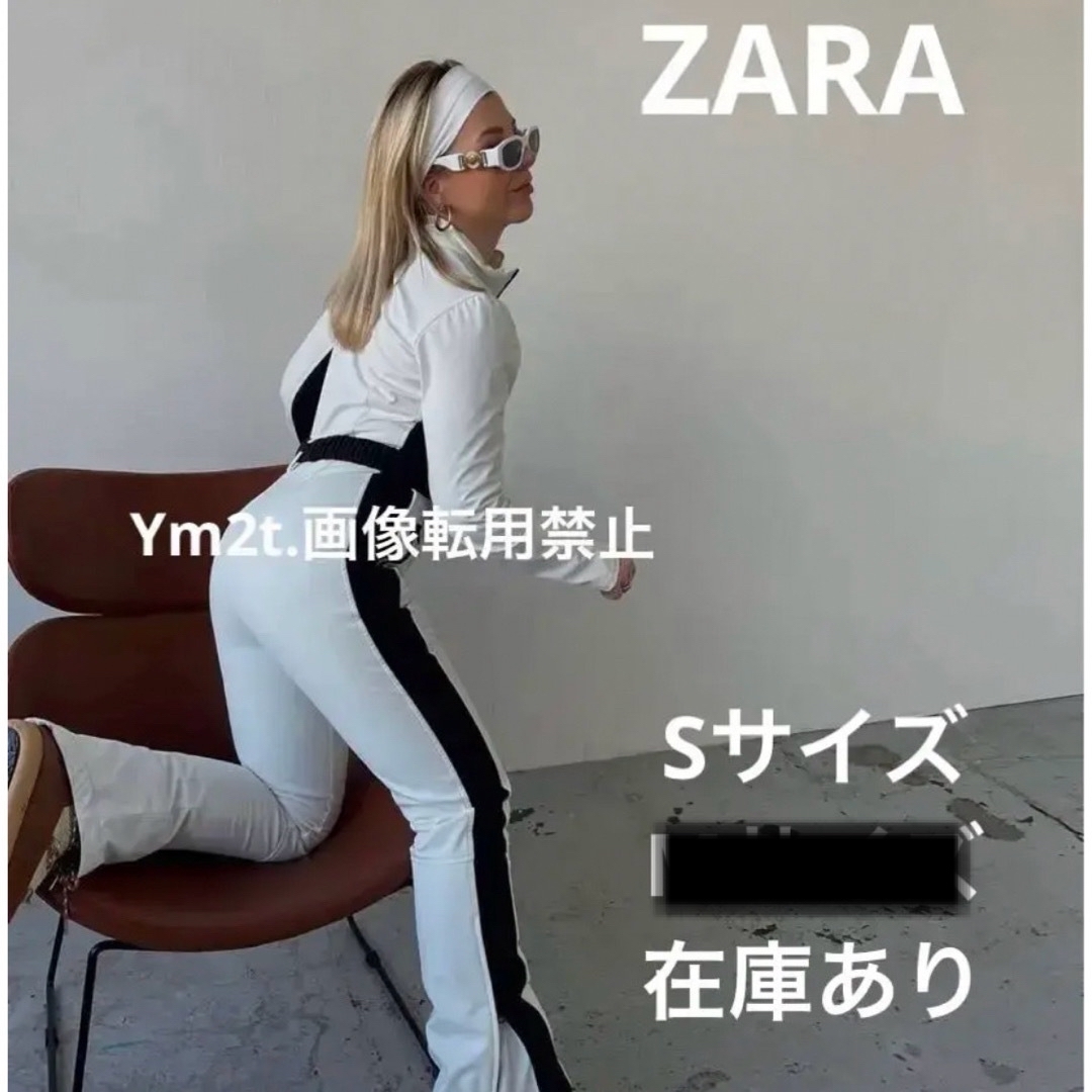 ザラ ZARA Ski Collection スキー スノボー ウェア - スキー