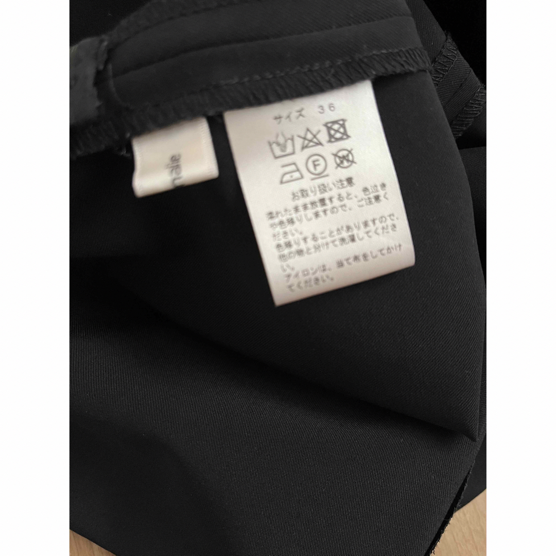 cccmalie シーマリー スリムパンツ 36-eastgate.mk