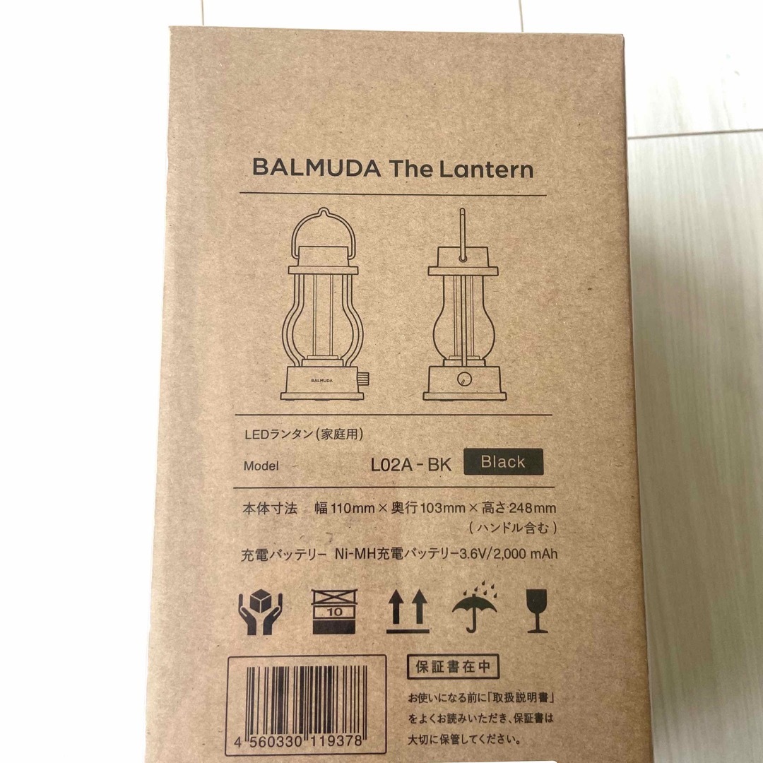 BALMUDA(バルミューダ)の新品未開封BALMUDA The Lantern LEDランタン L02A-BK スポーツ/アウトドアのアウトドア(ライト/ランタン)の商品写真