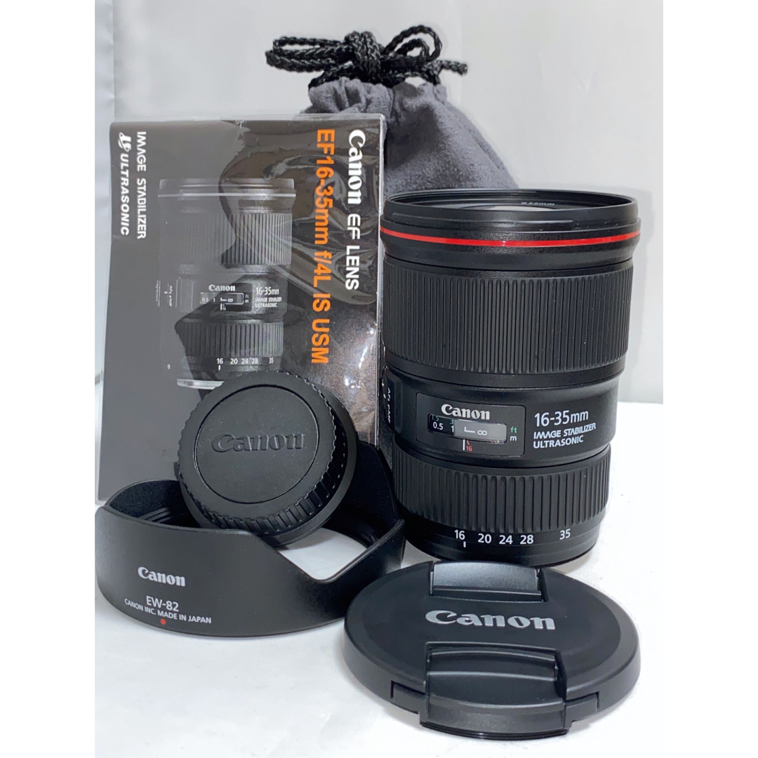 美品 Canon EF16-35mm F4L IS USM  一眼レフ レンズ