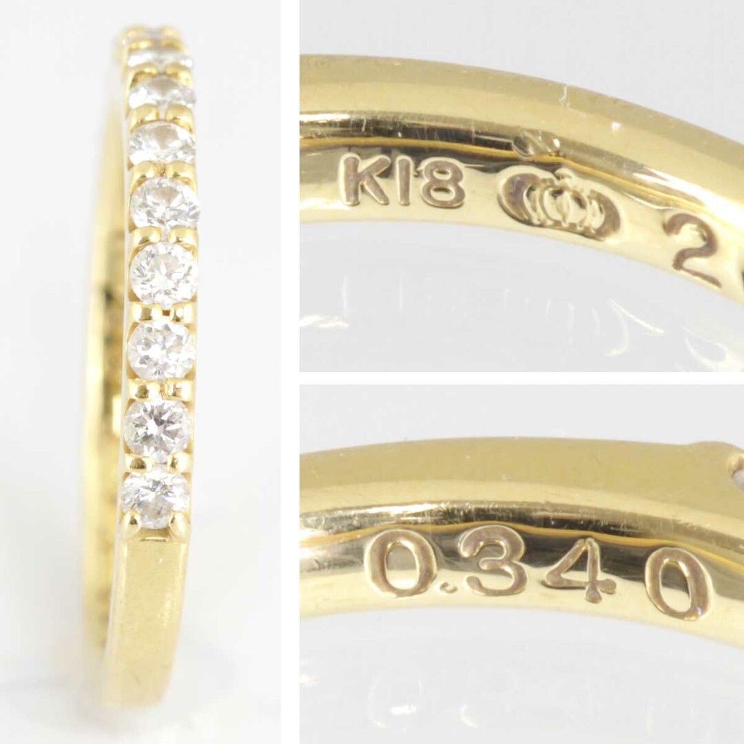 美品『USED』 K18 ハーフエタニティリング リング・指輪 ダイヤモンド 0.340ct 2.0g 7号 2