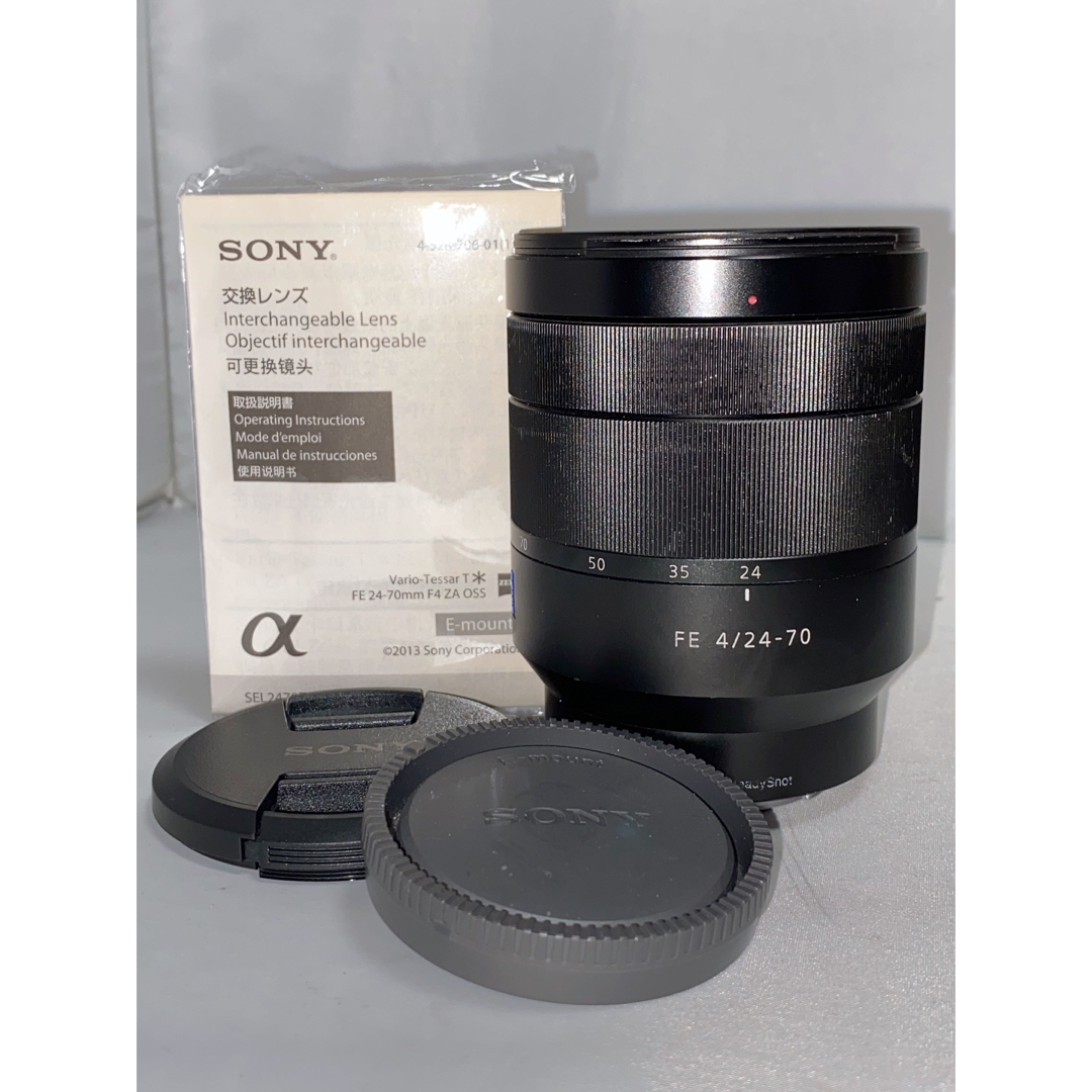 SONY FE 24-70mm F4 ZA OSS Carl zeiss