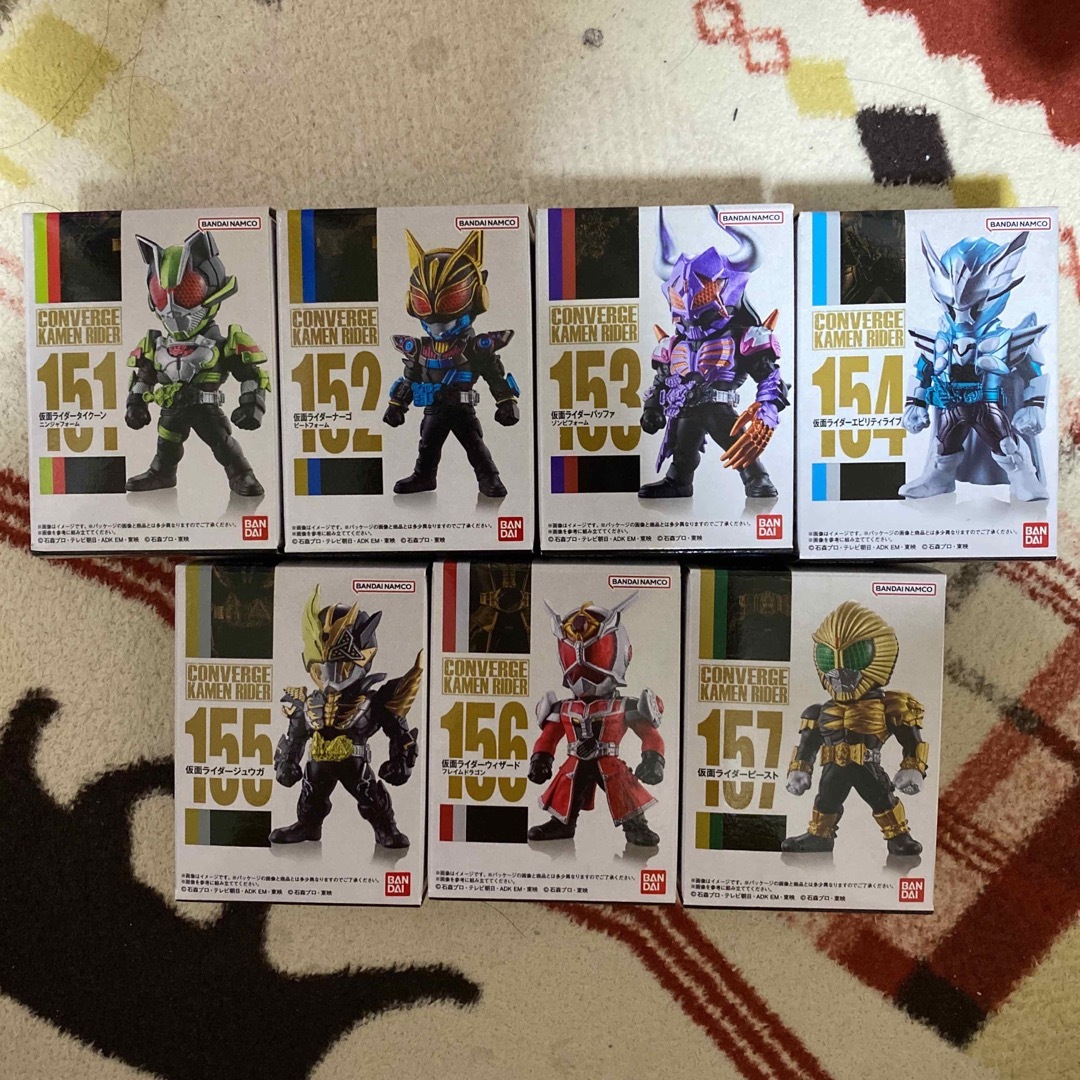 コンバージ仮面ライダー  151 から157 全7種類セット　新品